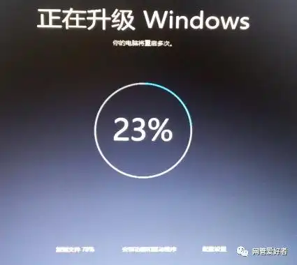 win7开机卡在更新界面解决方法_电脑自动更新不能用了_win7系统更新失败修复方法