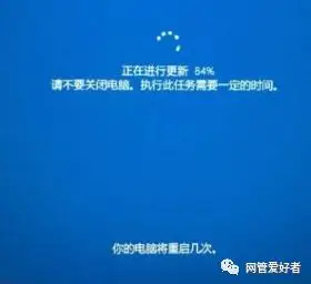 电脑自动更新不能用了_win7系统更新失败修复方法_win7开机卡在更新界面解决方法