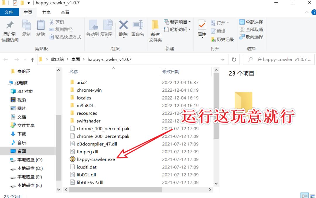 看漫画软件电脑版有哪些_漫画猫网站解析下载_抖音快手视频下载软件
