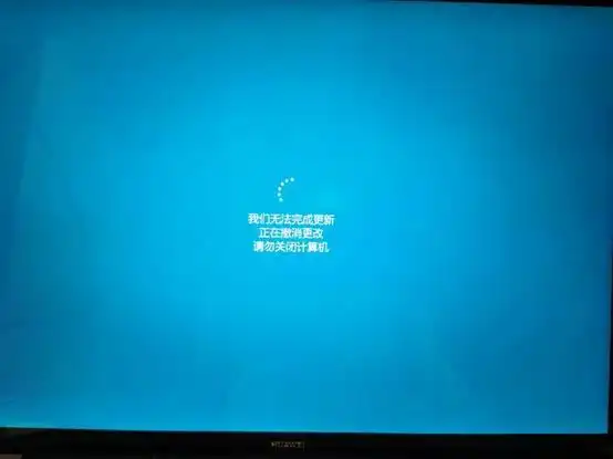 电脑自动更新不能用了_Windows 11更新检测不到原因_Windows系统更新检测不到新版本解决方案