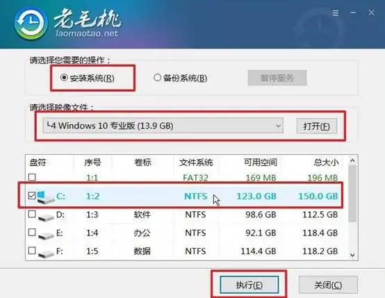 Windows系统更新检测不到新版本解决方案_电脑自动更新不能用了_Windows 11更新检测不到原因