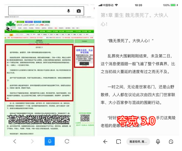 小说改编动漫作品_2019年1月新番感想_看漫画软件电脑版有哪些