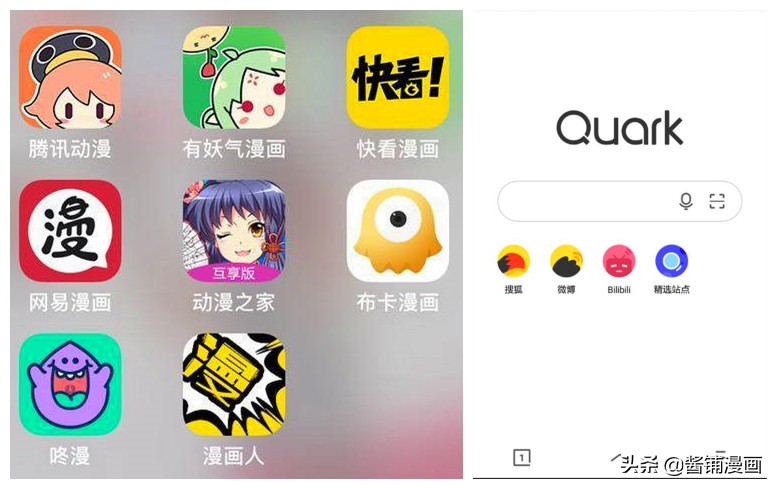 小说改编动漫作品_2019年1月新番感想_看漫画软件电脑版有哪些