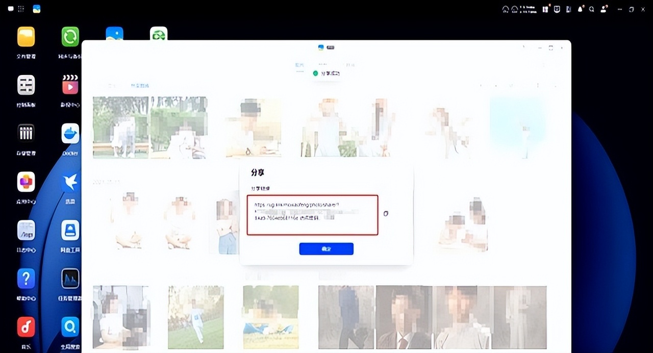NAS设备在教师中的应用_电脑C盘存储焦虑_移动硬盘数据保存多久
