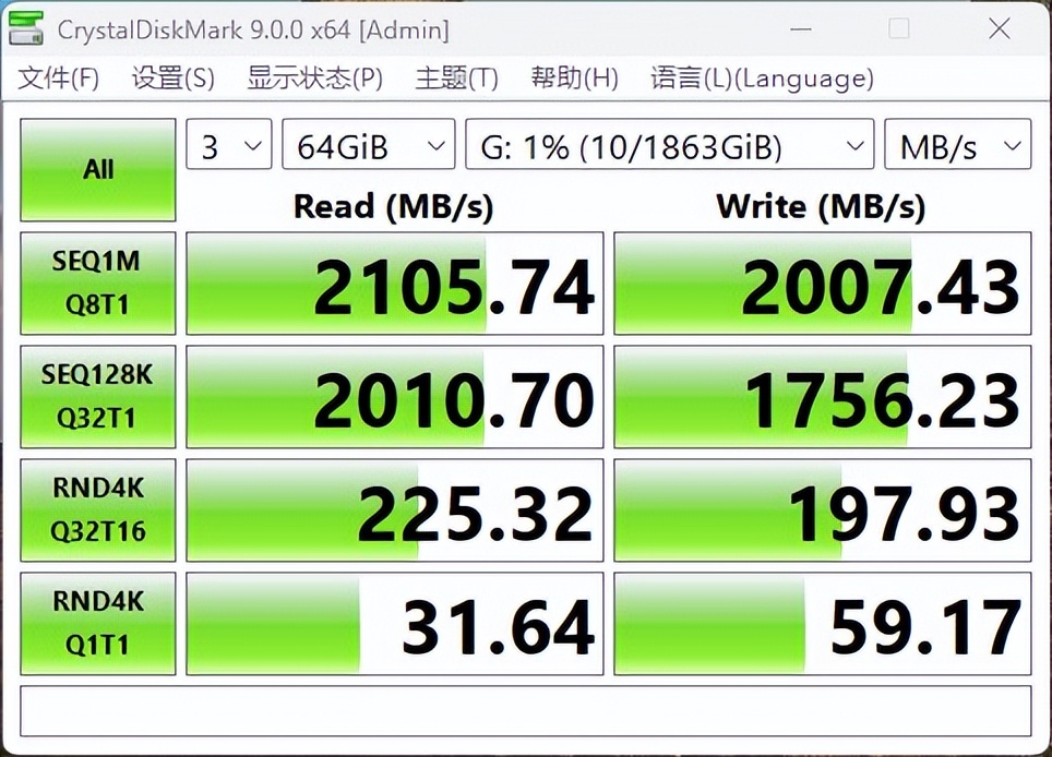 USB 3.2 Gen 2x2接口_英睿达X10移动固态硬盘_移动硬盘数据保存多久