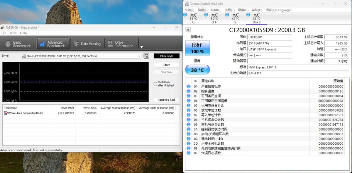 USB 3.2 Gen 2x2接口_移动硬盘数据保存多久_英睿达X10移动固态硬盘
