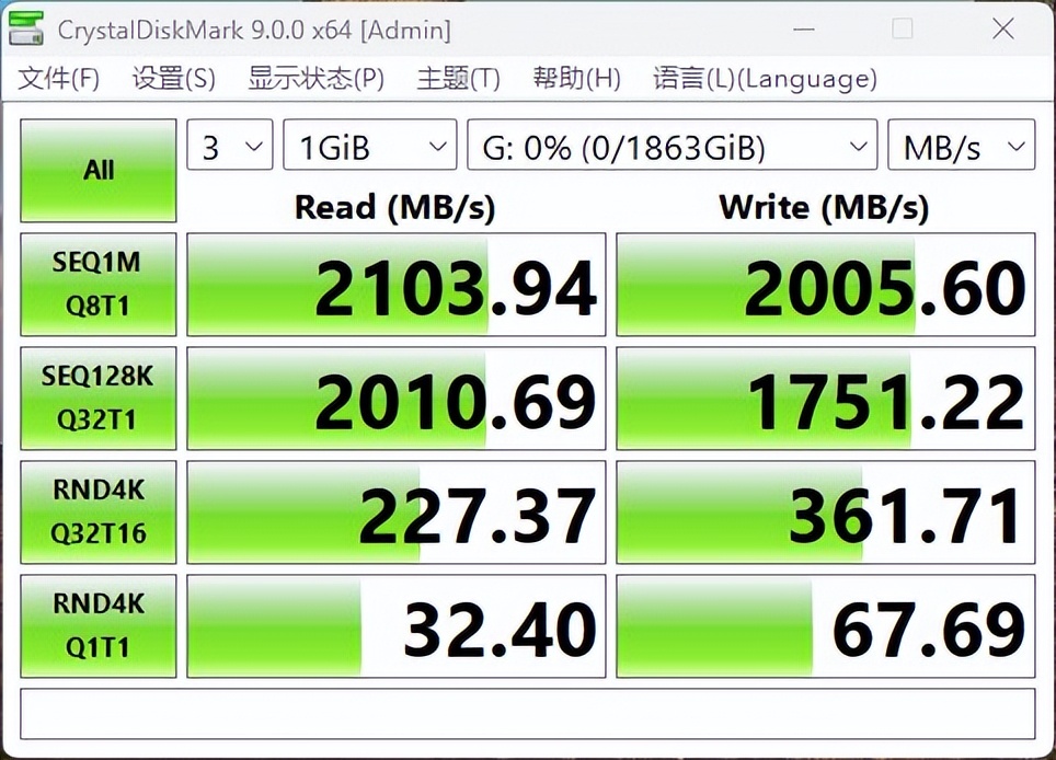 USB 3.2 Gen 2x2接口_移动硬盘数据保存多久_英睿达X10移动固态硬盘