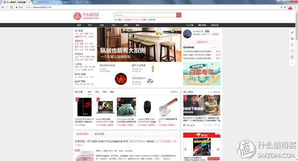 看漫画软件电脑版有哪些_网页浏览器推荐_Firefox浏览器内存占用