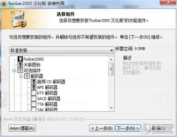 网页浏览器推荐_Firefox浏览器内存占用_看漫画软件电脑版有哪些