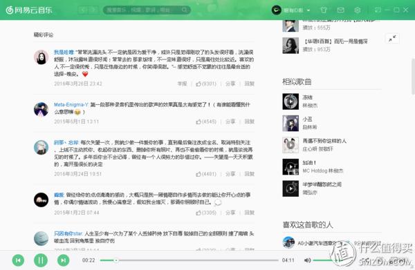 网页浏览器推荐_Firefox浏览器内存占用_看漫画软件电脑版有哪些