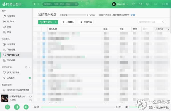 Firefox浏览器内存占用_网页浏览器推荐_看漫画软件电脑版有哪些