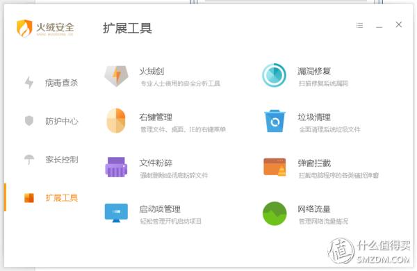 网页浏览器推荐_Firefox浏览器内存占用_看漫画软件电脑版有哪些