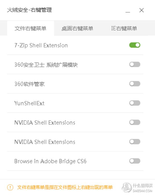 Firefox浏览器内存占用_看漫画软件电脑版有哪些_网页浏览器推荐