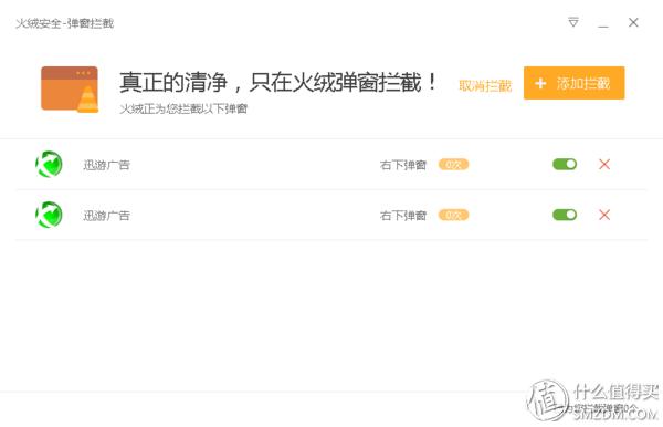 Firefox浏览器内存占用_看漫画软件电脑版有哪些_网页浏览器推荐
