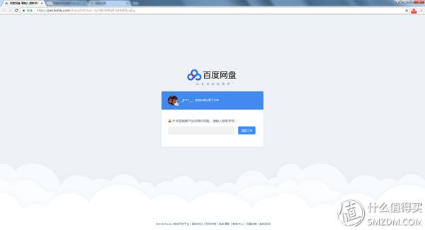 网页浏览器推荐_看漫画软件电脑版有哪些_Firefox浏览器内存占用