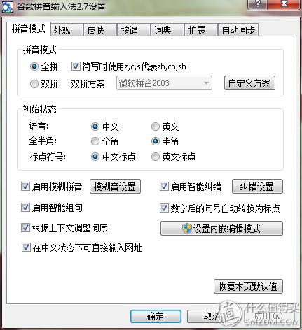 Firefox浏览器内存占用_看漫画软件电脑版有哪些_网页浏览器推荐