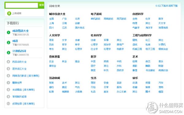 网页浏览器推荐_Firefox浏览器内存占用_看漫画软件电脑版有哪些
