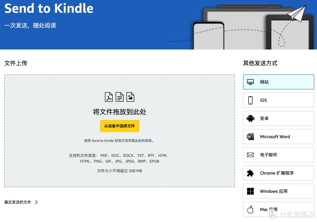 Kindle越狱漫画阅读器推荐 _ KOReader漫画书源效果对比 _看漫画软件电脑版有哪些
