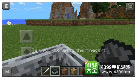 星祤菌JS教程_4399我的世界手游JS制作心得_我的世界手机版挂js