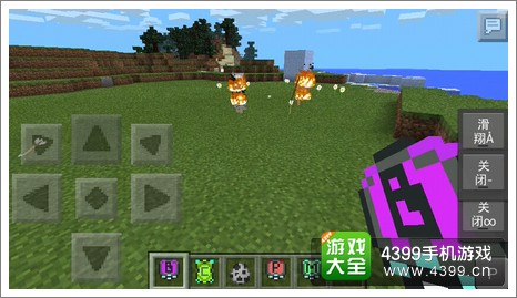 我的世界手机版挂js_星祤菌JS教程_4399我的世界手游JS制作心得