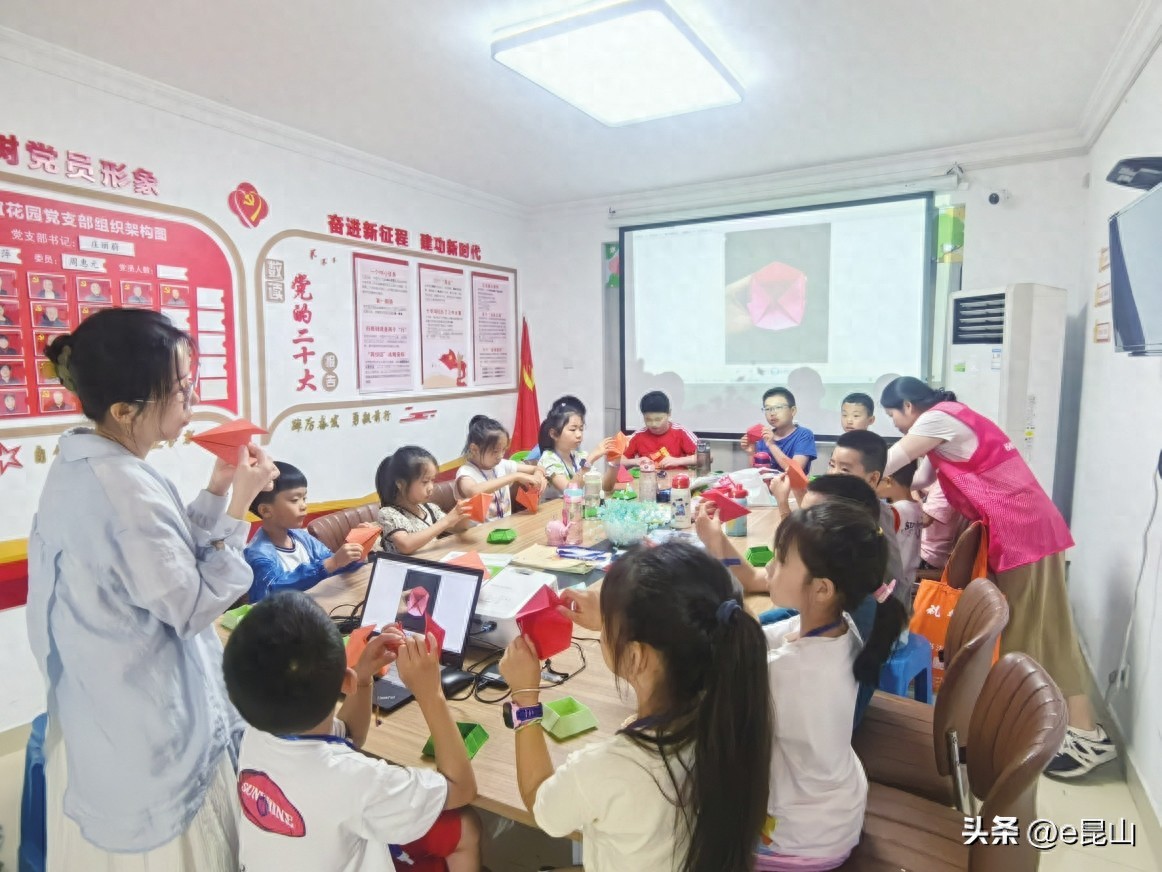 我想看昆山青少年网_昆山青少年暑托班_昆山暑期托管班课程