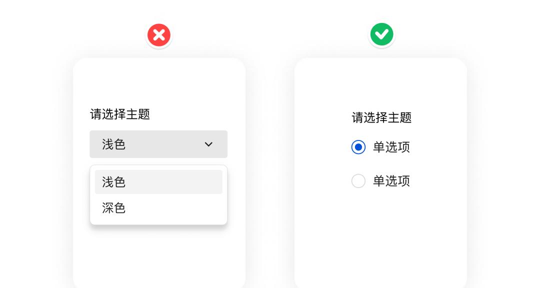 下拉菜单设计优化_移动端下拉菜单展示效果_网页总是自动回到顶部