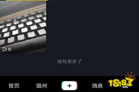 抖音复制文案步骤_抖音修改编辑文案教程_怎样修改链接里的内容
