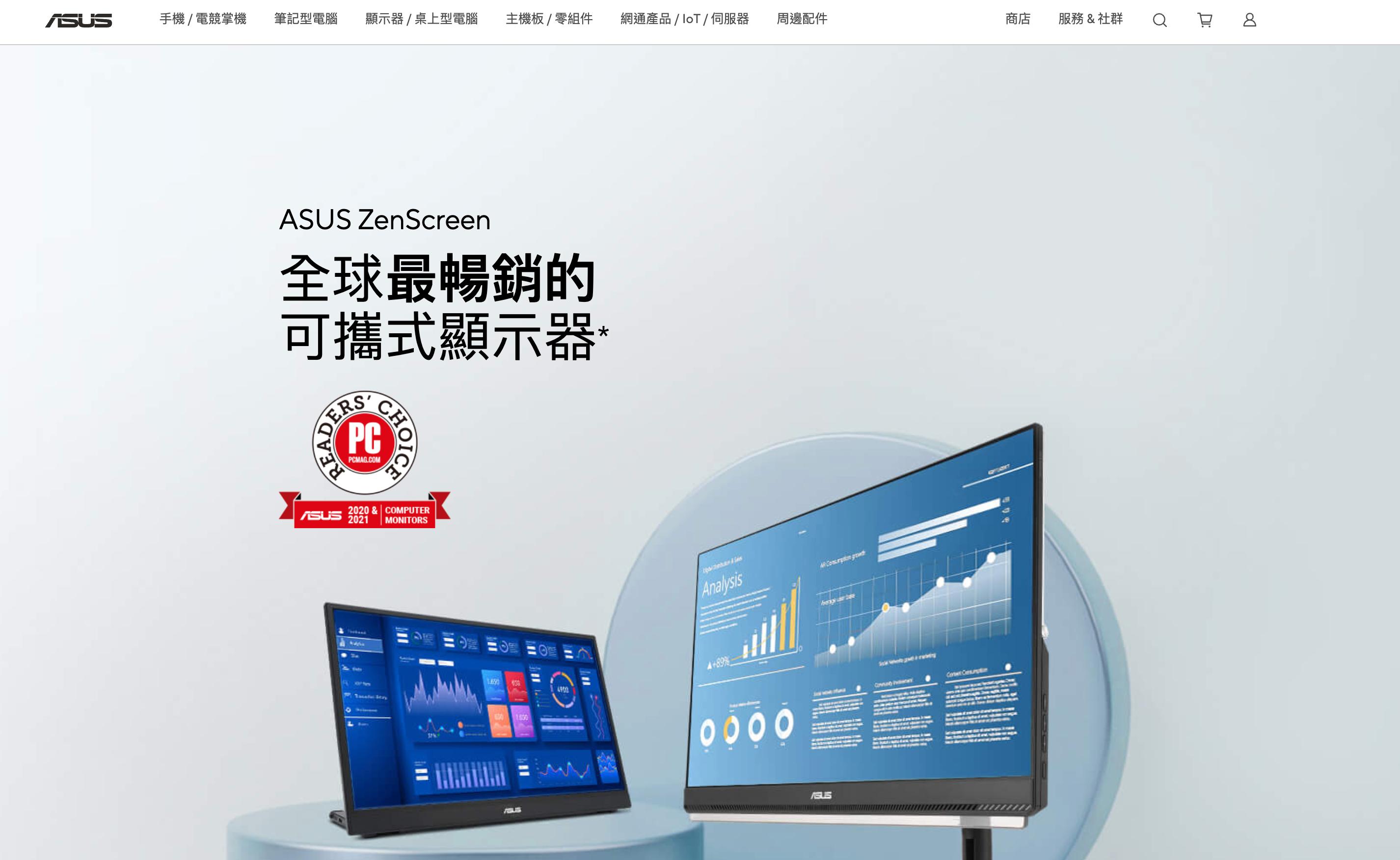 笔记本不支持显示器_便携式显示器选择指南_16寸便携显示器推荐