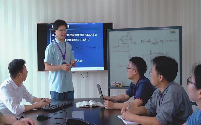 新时代劳模精神_WhatsApp_密码芯片安全设计