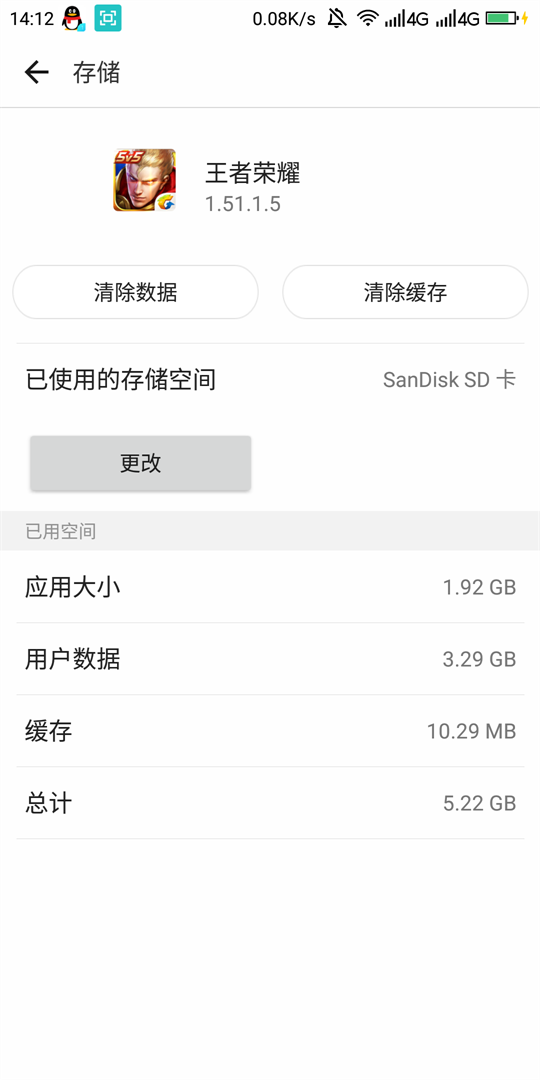 360社区