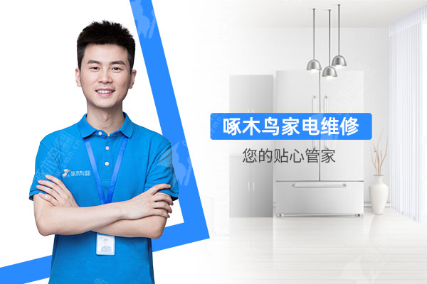 BIOS设置光驱启动顺序_电脑安装系统图解_XP系统光盘安装步骤