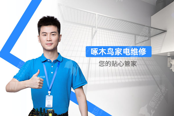电脑安装系统图解_XP系统光盘安装步骤_BIOS设置光驱启动顺序