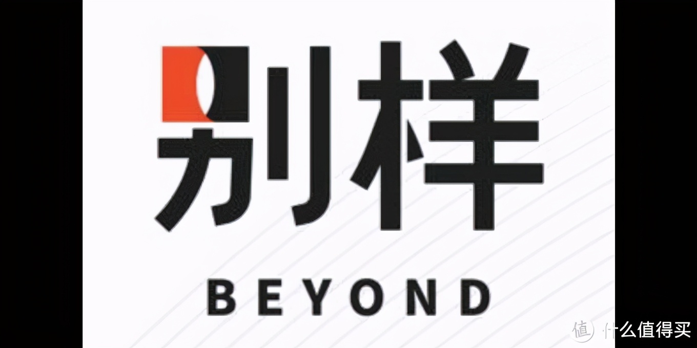 直男视角丝袜推荐_别样海外购丝袜_丝袜视频app下载(无限看)