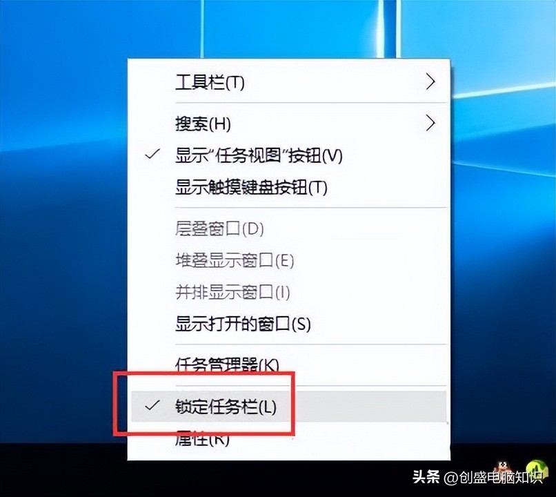 电脑没有任务栏_任务栏锁定取消方法_电脑任务栏跑到右边解决方法