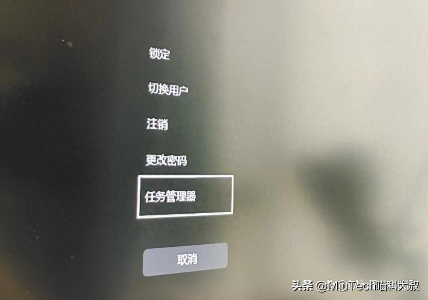 Windows任务管理器打开方法_电脑没有任务栏_macOS活动监视器启用方法