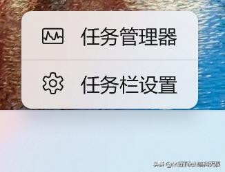 macOS活动监视器启用方法_Windows任务管理器打开方法_电脑没有任务栏