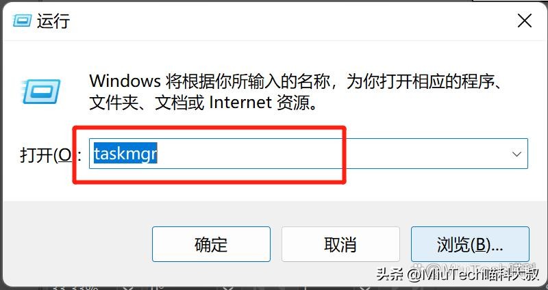 Windows任务管理器打开方法_电脑没有任务栏_macOS活动监视器启用方法