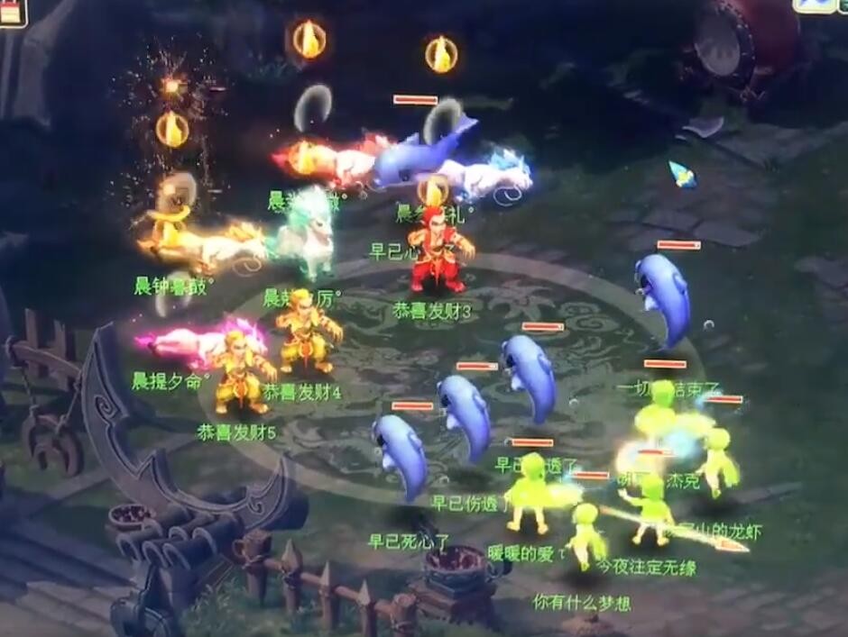 好爱自动答题脚本_游戏科举答题器脚本_召唤兽进阶特性顺势