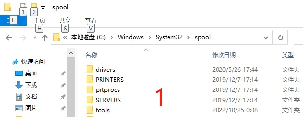 Windows 10 打印机 0x000006ba 错误修复 _共享打印机时出现0x000006d9_ Windows 10 打印机疑难解答 