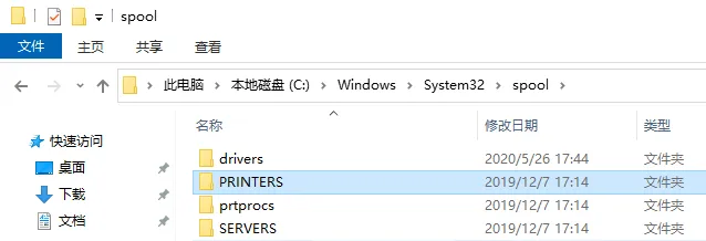 Windows 10 打印机 0x000006ba 错误修复 _共享打印机时出现0x000006d9_ Windows 10 打印机疑难解答 