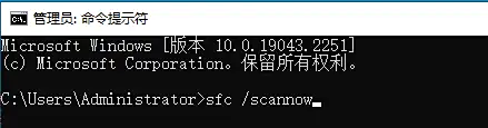 共享打印机时出现0x000006d9_ Windows 10 打印机疑难解答 _Windows 10 打印机 0x000006ba 错误修复 