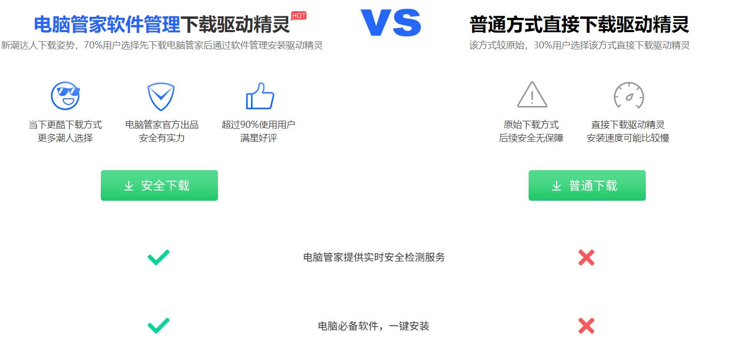 电脑没有任务栏_电脑流畅使用技巧_系统优化小技巧