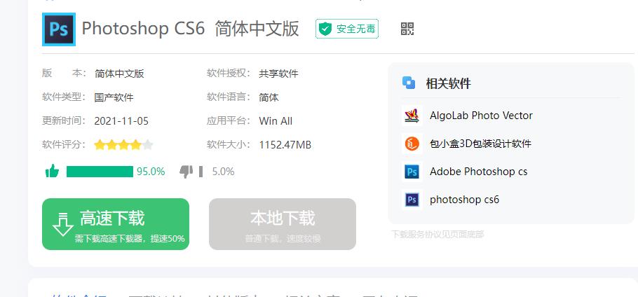 电脑没有任务栏_系统优化小技巧_电脑流畅使用技巧