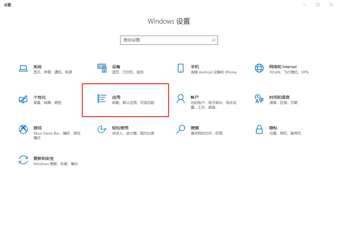 电脑流畅使用技巧_电脑没有任务栏_系统优化小技巧