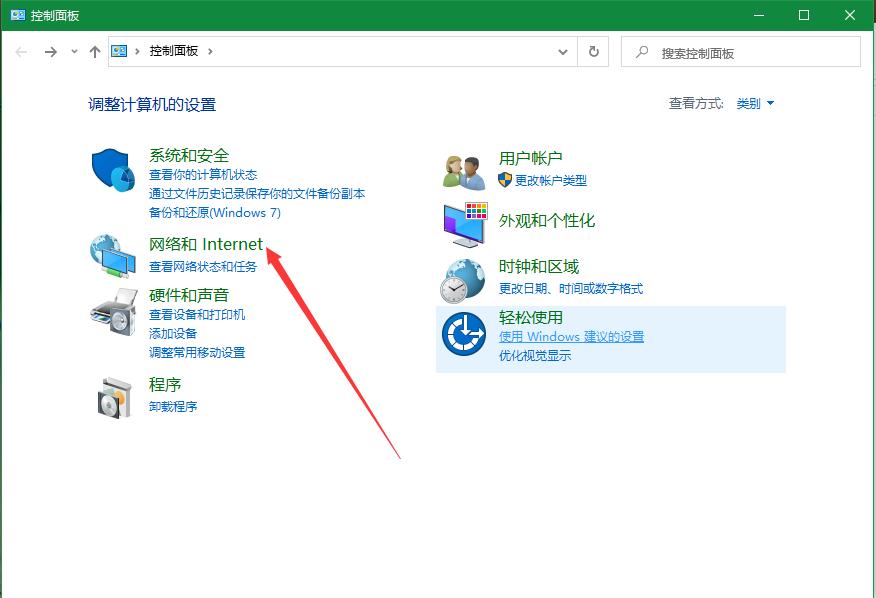 电脑没有任务栏_win10系统广告屏蔽技巧_电脑桌面广告去除方法