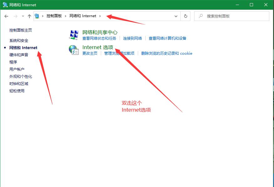 电脑没有任务栏_win10系统广告屏蔽技巧_电脑桌面广告去除方法