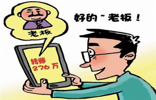 网络诈骗形式_qq群聊对话生成器在线制作_QQ诈骗防范