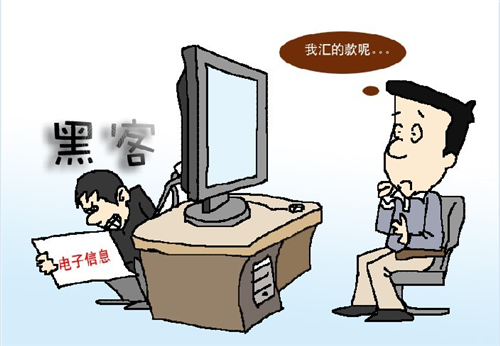 qq群聊对话生成器在线制作_网络诈骗形式_QQ诈骗防范