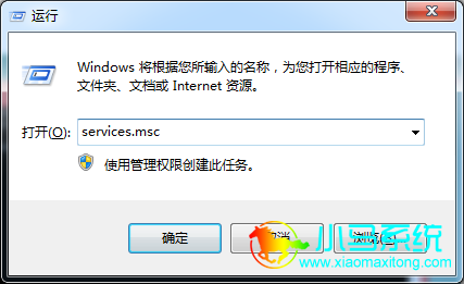 Win+R打开运行,并且输入services.msc