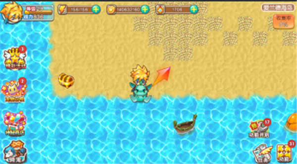 宠物王国外传单机内购最新版_宠物王国外传华为版_回合制角色扮演手游